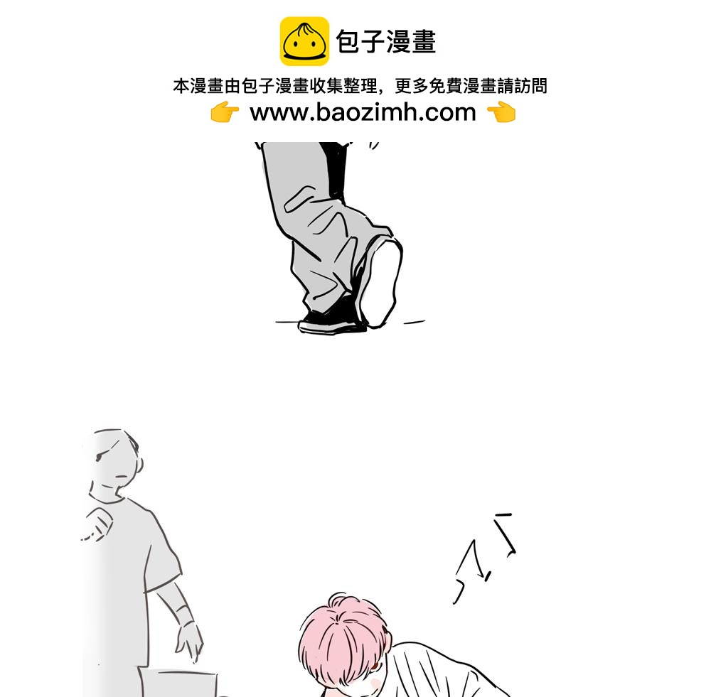 小番外-南行北尹（中）-第145话