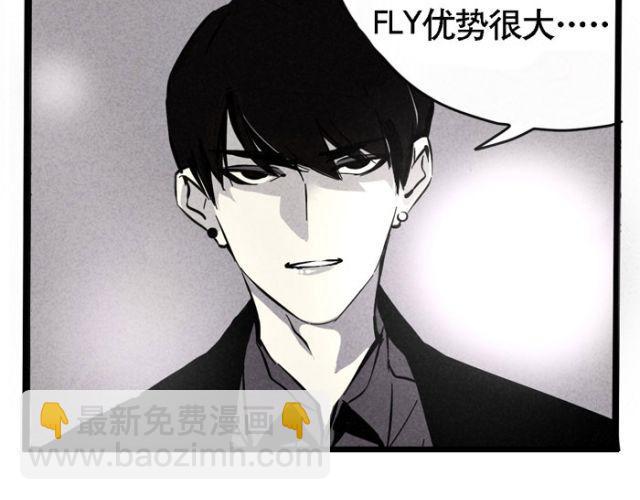 第17话 如果是你会选择支持谁？(1/2)-第17话