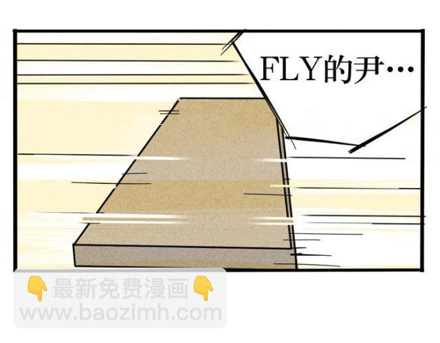 第19话 超级综艺节目！猩猩的卧室！(1/2)-第19话