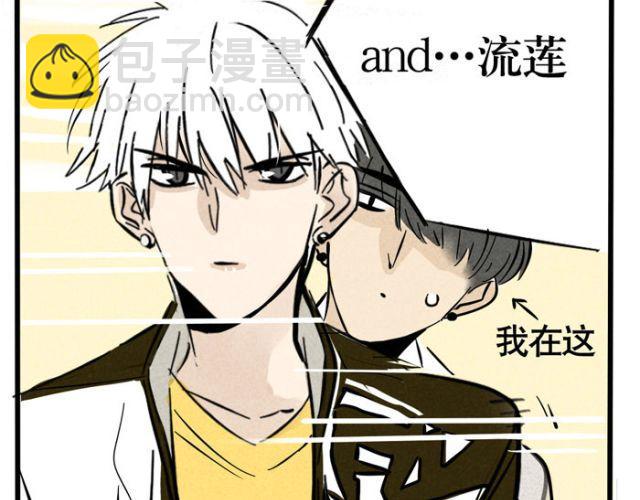 第19话 超级综艺节目！猩猩的卧室！(1/2)-第19话