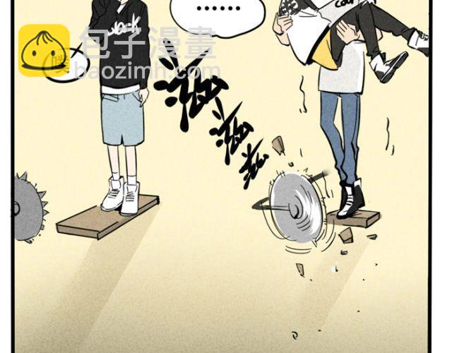 第19话 超级综艺节目！猩猩的卧室！(1/2)-第19话
