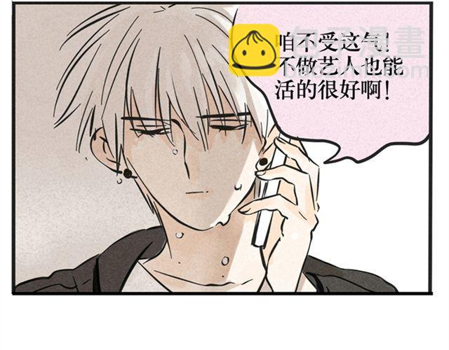 第3话 练习室-第3话
