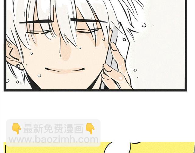第3话 练习室-第3话
