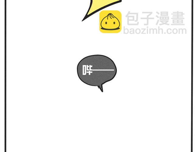 第3话 练习室-第3话