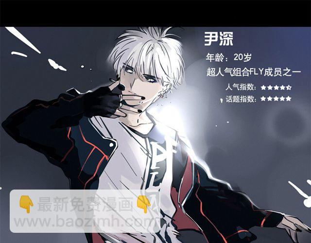 第3话 练习室-第3话