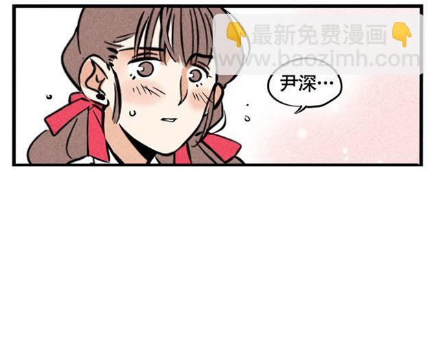 第21话 我无法和你成为敌人(1/2)-第21话
