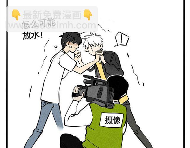 第21话 我无法和你成为敌人(1/2)-第21话