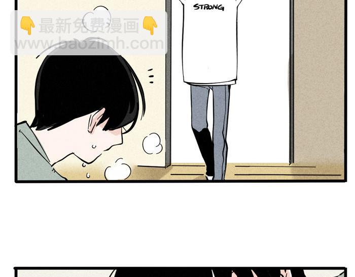 第25话 愿赌服输！(1/2)-第25话