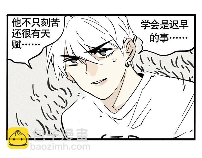 第25话 愿赌服输！(1/2)-第25话