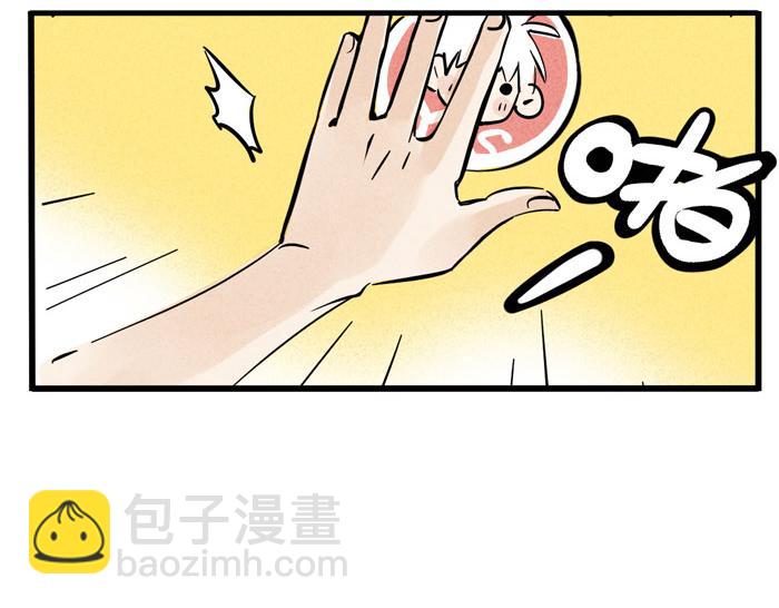 第25话 愿赌服输！(1/2)-第25话