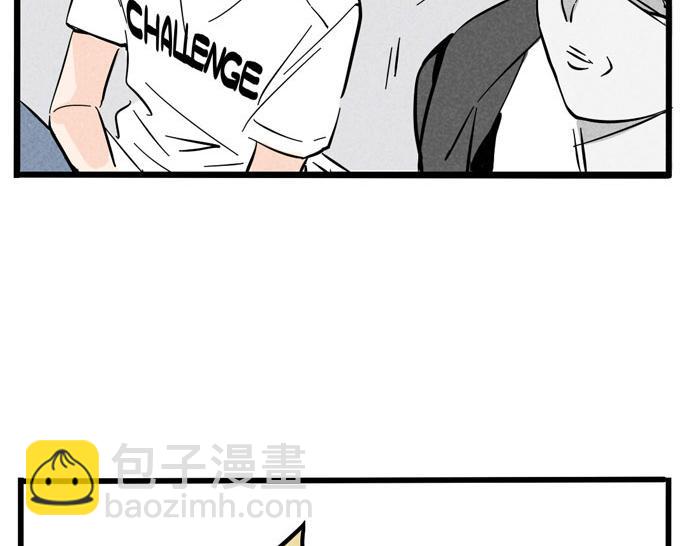 第27话 有你在真的很好！(1/2)-第27话