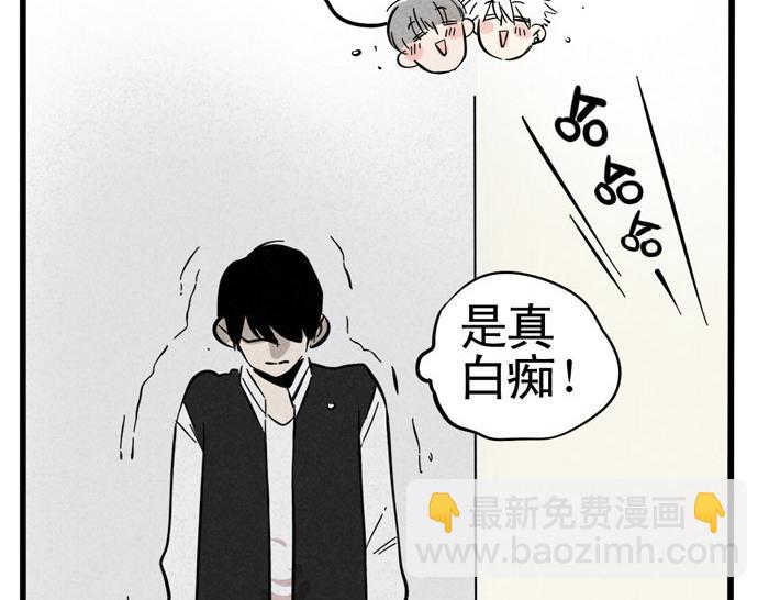 第27话 有你在真的很好！(1/2)-第27话