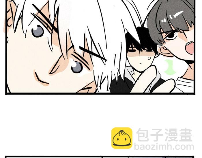 第29话 别再被利用了(1/2)-第29话