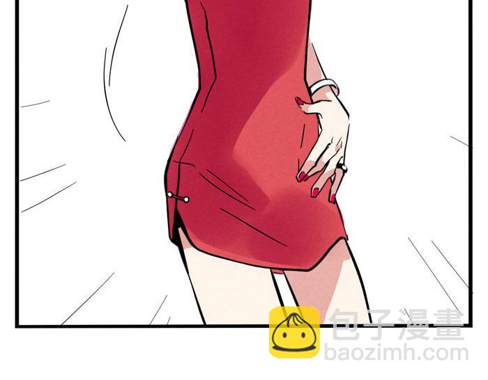 第31话 跨年晚会的福利！！！(1/2)-第31话