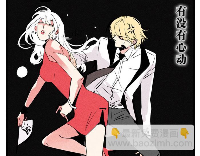 第31话 跨年晚会的福利！！！(1/2)-第31话