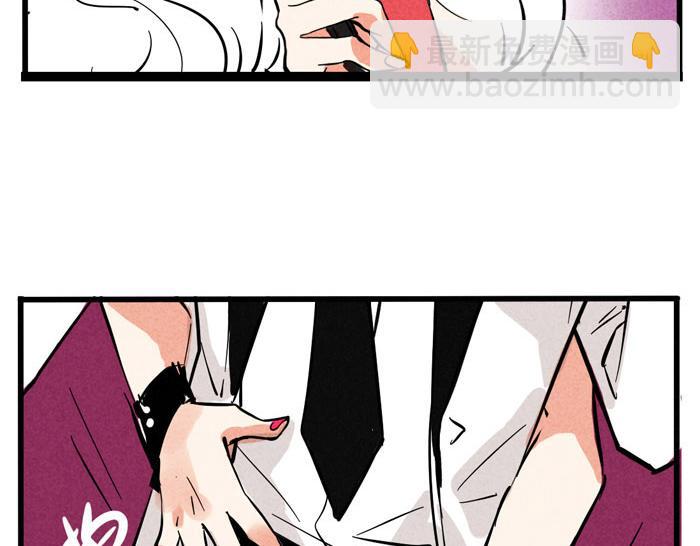 第31话 跨年晚会的福利！！！(1/2)-第31话