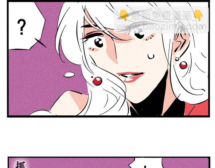 第31话 跨年晚会的福利！！！(1/2)-第31话