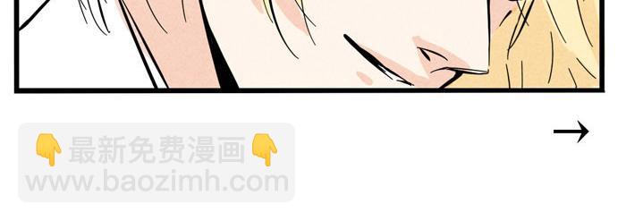 第31话 跨年晚会的福利！！！(1/2)-第31话