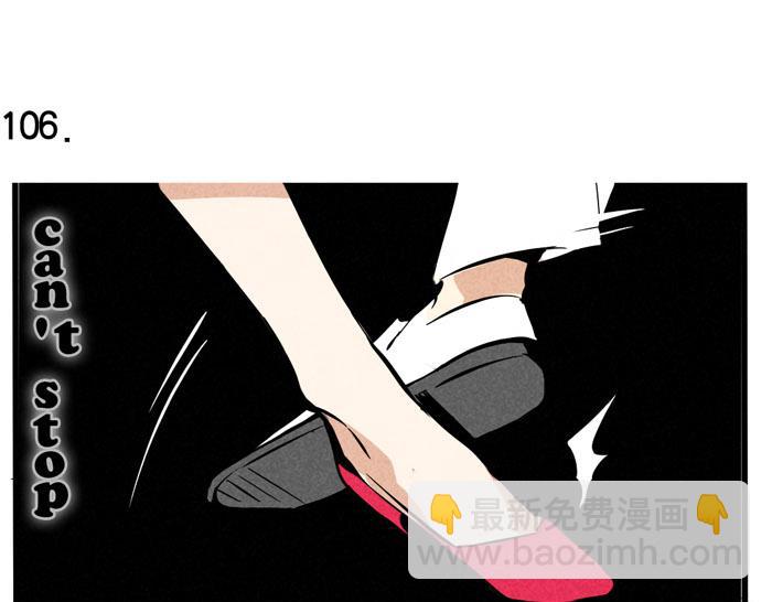 第31话 跨年晚会的福利！！！(1/2)-第31话