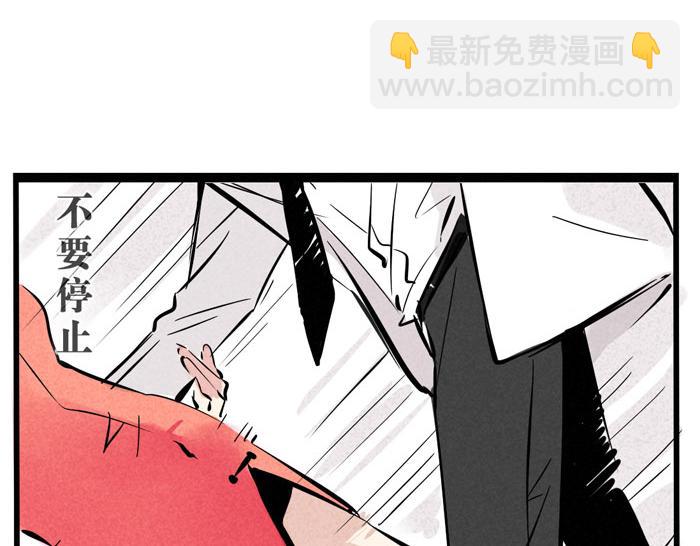 第31话 跨年晚会的福利！！！(1/2)-第31话