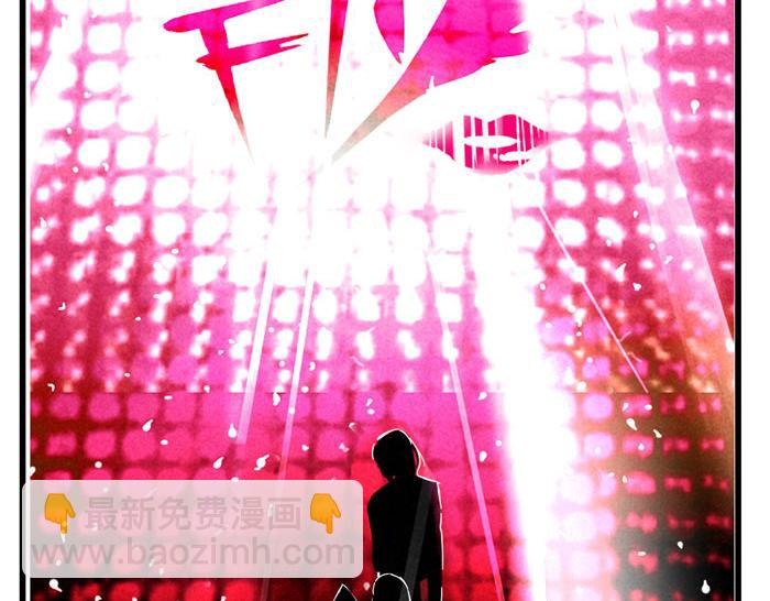 第31话 跨年晚会的福利！！！(1/2)-第31话