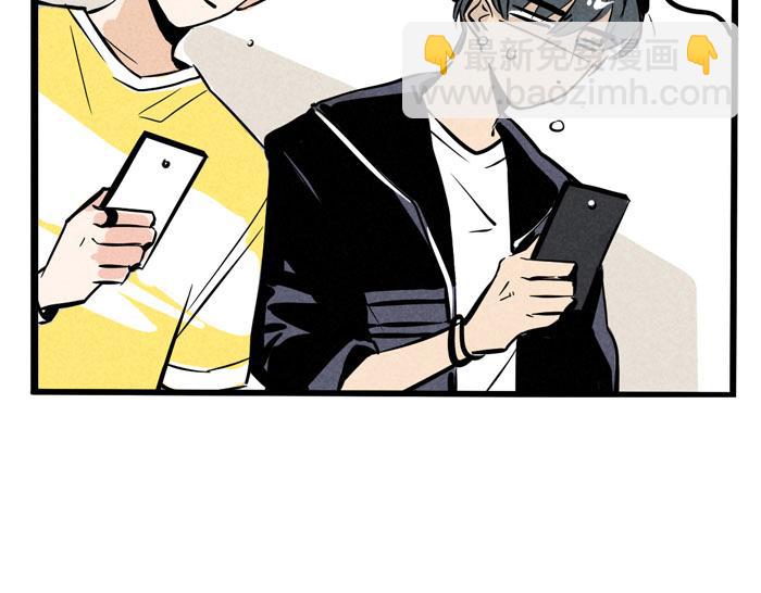 第33话 我是不会倒贴的！-第33话