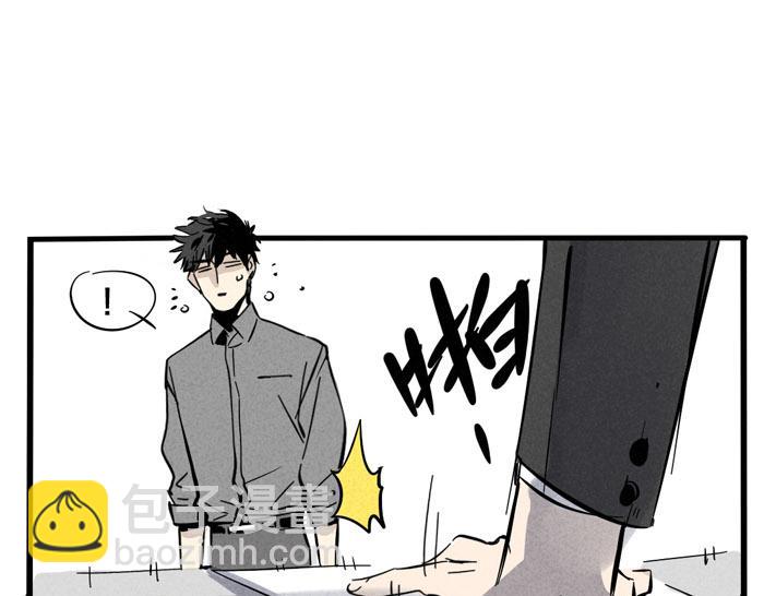 第35话 说好的信任呢！-第35话