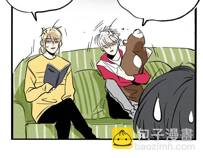 第35话 说好的信任呢！-第35话