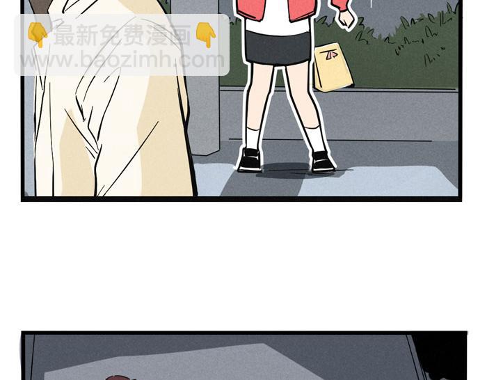 第37话 还是一起睡得香(1/2)-第37话