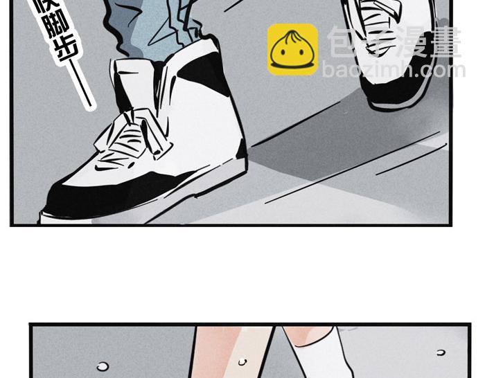 第37话 还是一起睡得香(1/2)-第37话