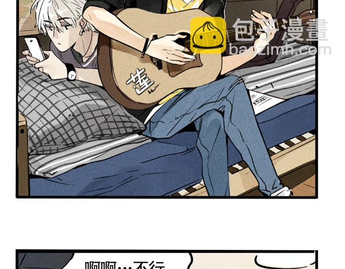第39话 尹深决定参加《变形纪》？！-第39话