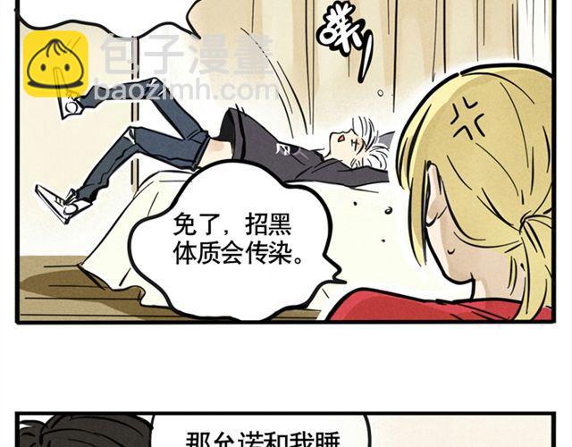 第5话 首登舞台-第5话