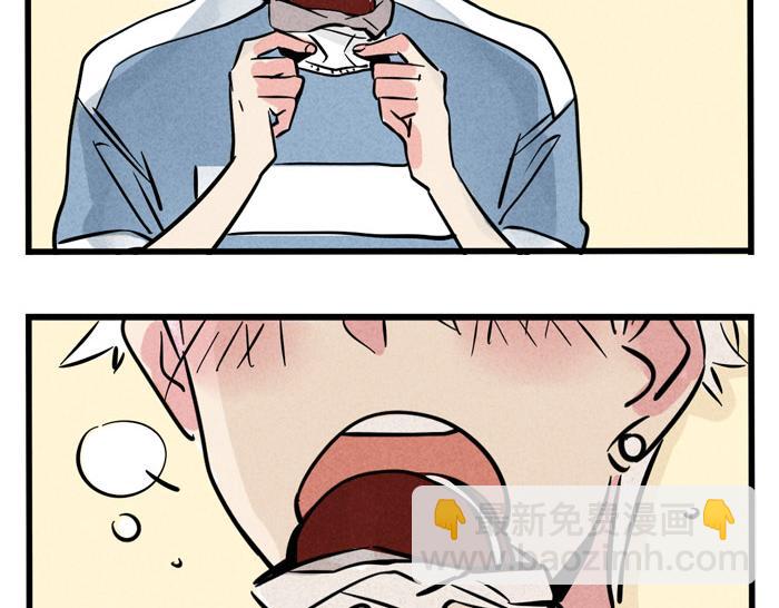 第41话 违约是什么鬼？！(1/2)-第41话
