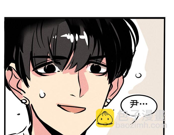 第43话 大明星与牛撞死之谜-第43话