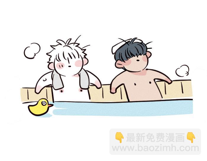 第45话 番外-第45话
