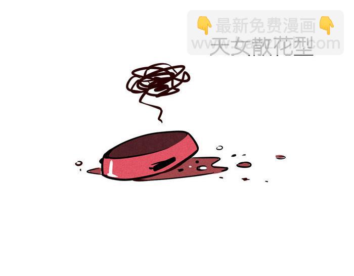 第45话 番外-第45话