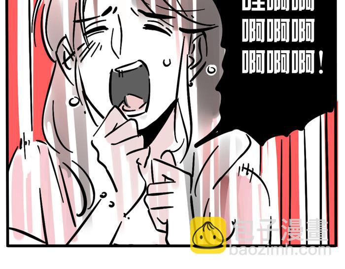 第47话 亲亲不是亲嘴！-第47话