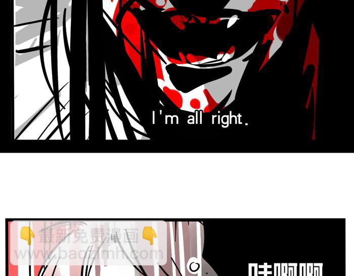 第47话 亲亲不是亲嘴！-第47话