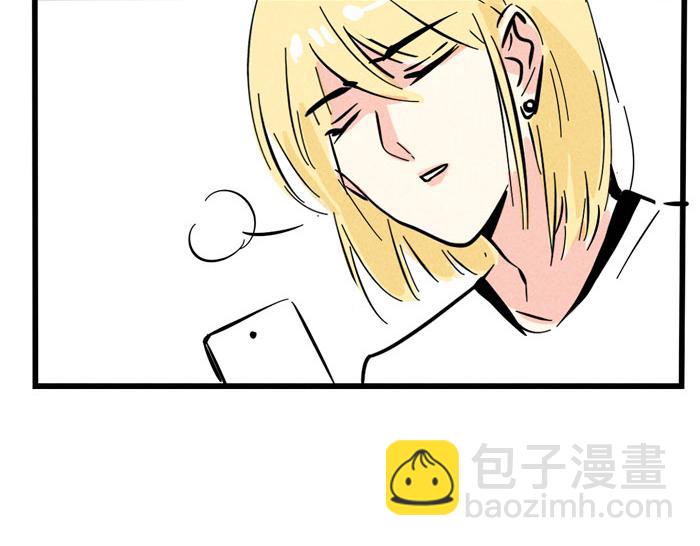 第49话 我要养兔子(1/2)-第49话