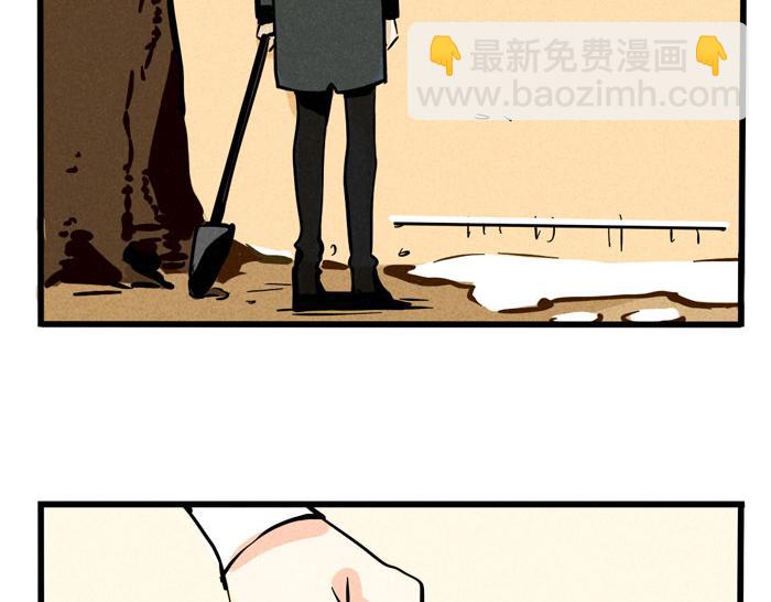 第49话 我要养兔子(1/2)-第49话