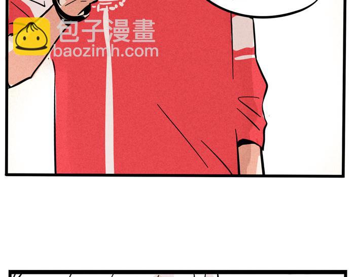 第51话 为什么输的是我！(1/2)-第51话
