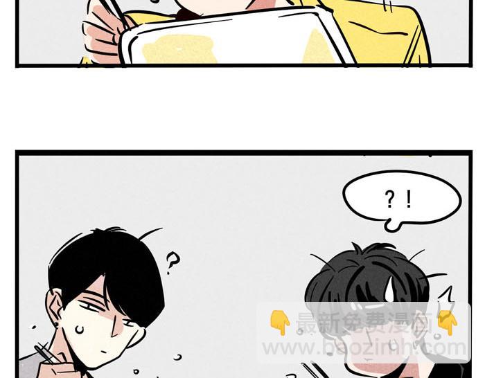 第53话 我要吃饭！-第53话