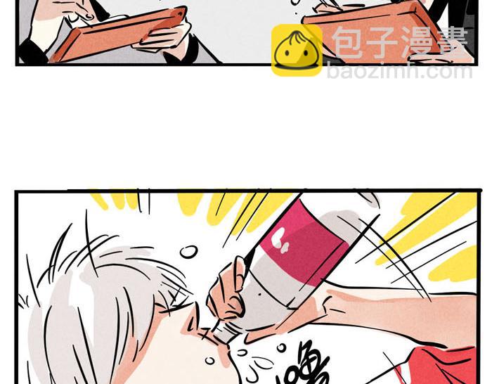 第53话 我要吃饭！-第53话