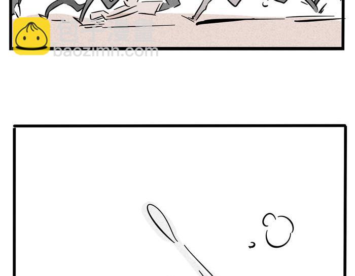第53话 我要吃饭！-第53话