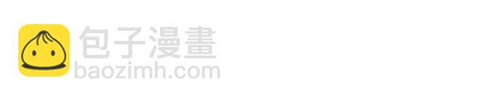 第53话 我要吃饭！-第53话