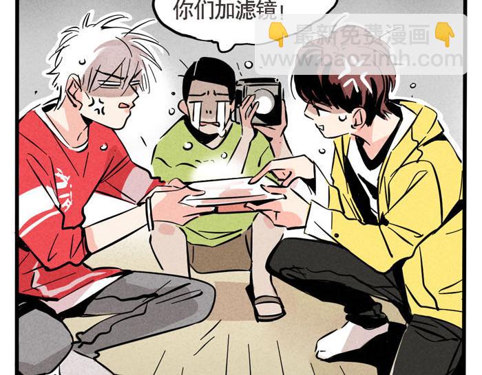 第53话 我要吃饭！-第53话