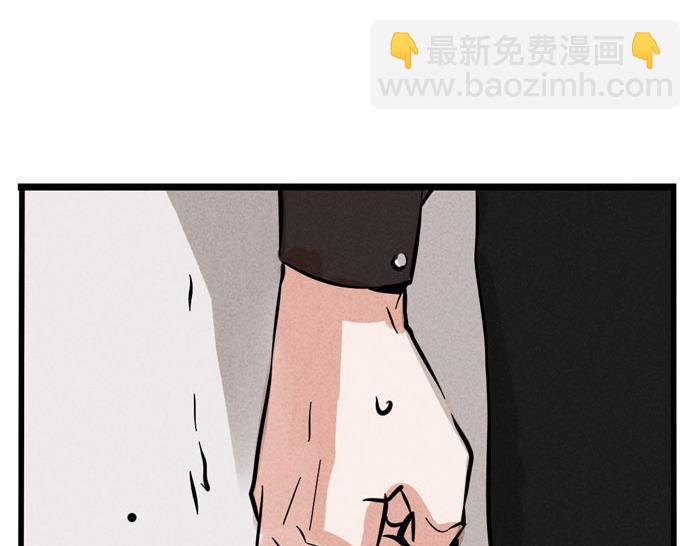 第55话 算姻缘-第55话