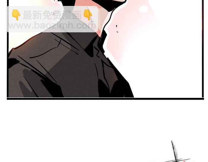 第55话 算姻缘-第55话