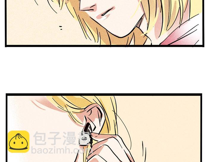 第57话 允诺被表白-第57话