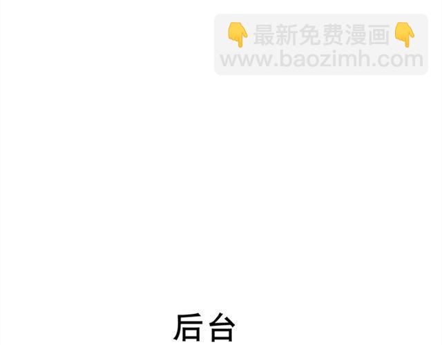 第7话 成员集合-第7话